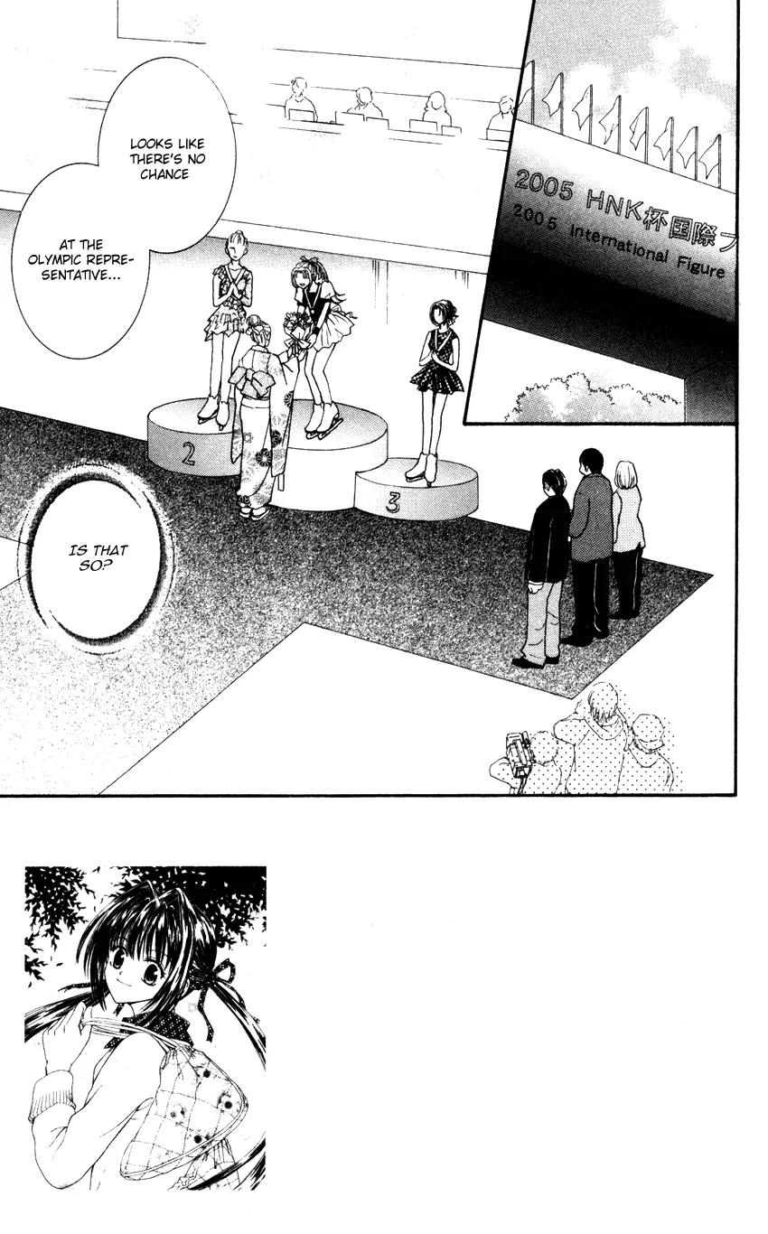 Ginban Kaleidoscope Chapter 3 page 2 - Chapter 3