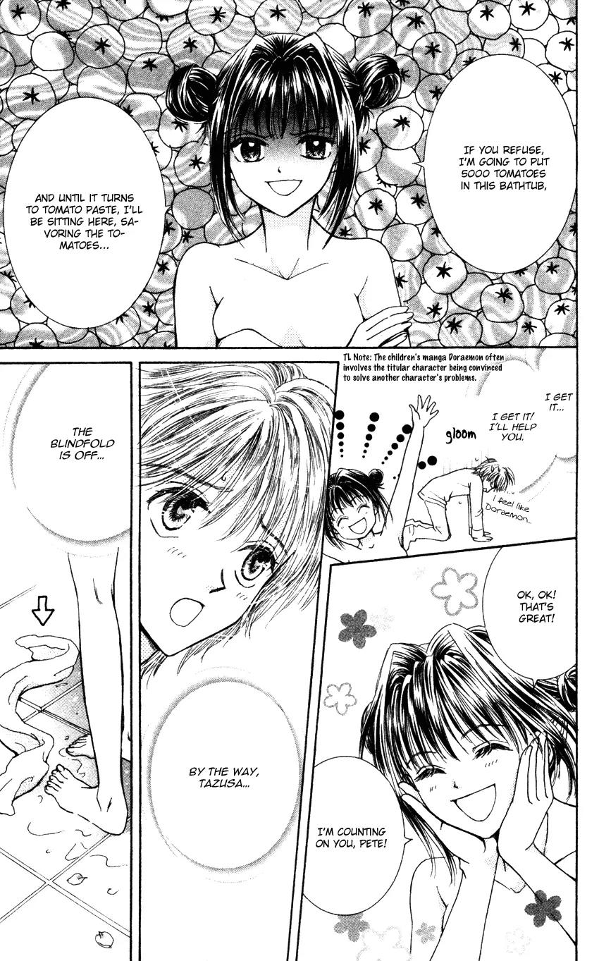 Ginban Kaleidoscope Chapter 3 page 20 - Chapter 3