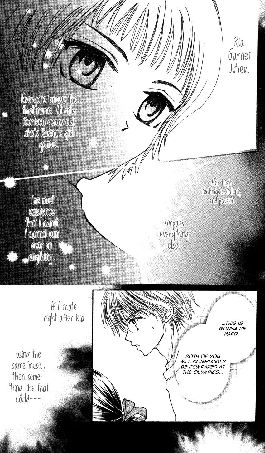 Ginban Kaleidoscope Chapter 3 page 25 - Chapter 3