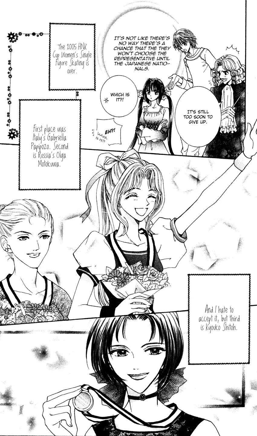 Ginban Kaleidoscope Chapter 3 page 3 - Chapter 3