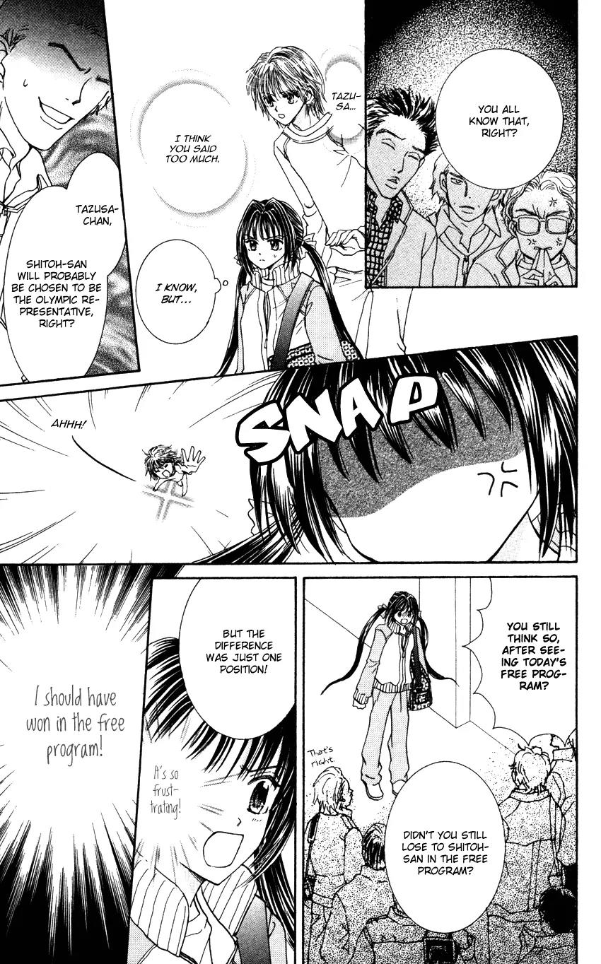 Ginban Kaleidoscope Chapter 3 page 6 - Chapter 3