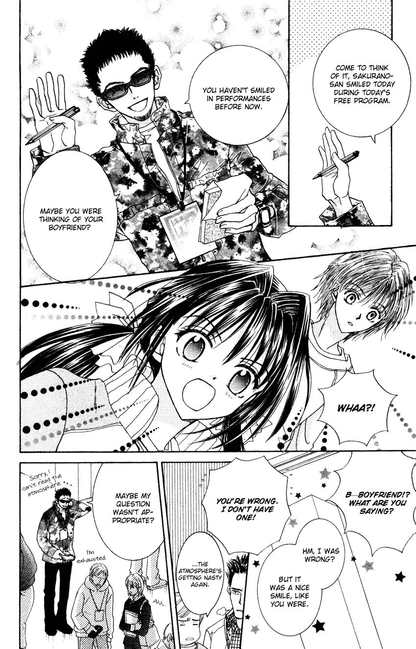 Ginban Kaleidoscope Chapter 3 page 7 - Chapter 3