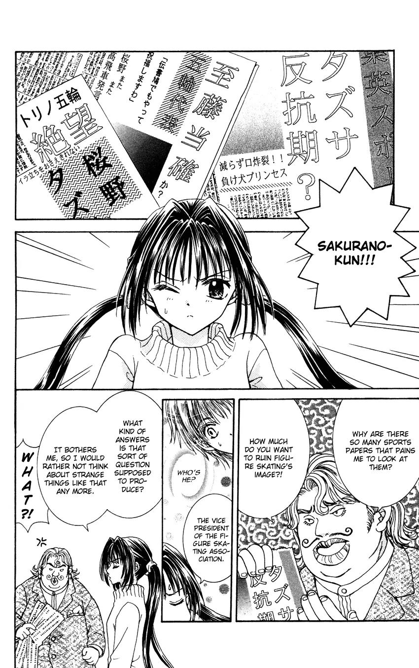 Ginban Kaleidoscope Chapter 3 page 9 - Chapter 3