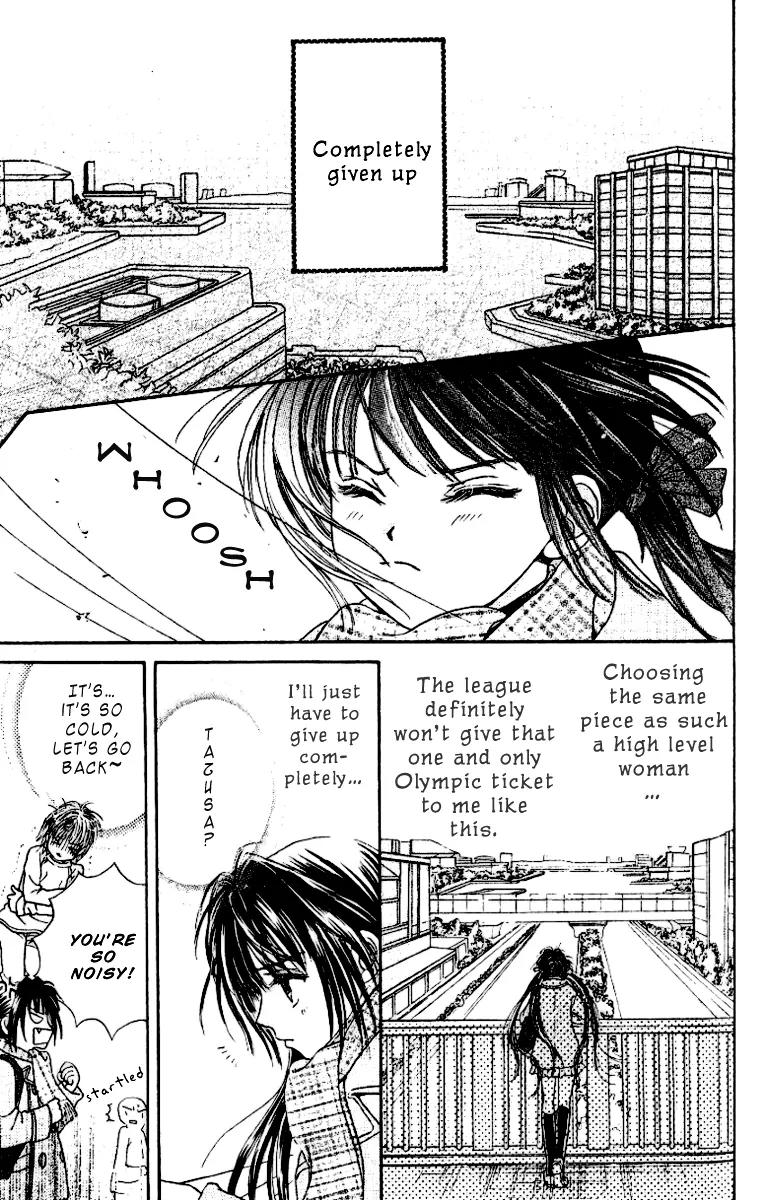 Ginban Kaleidoscope Chapter 4 page 12 - Chapter 4