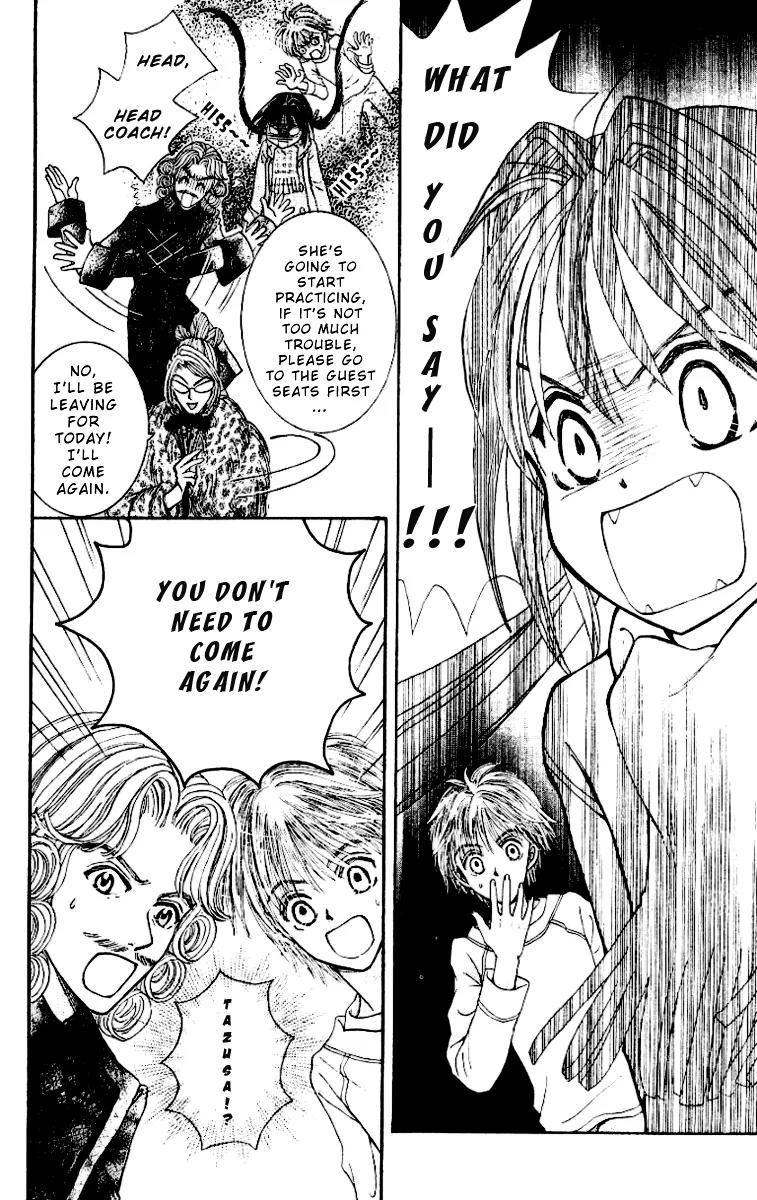 Ginban Kaleidoscope Chapter 4 page 15 - Chapter 4