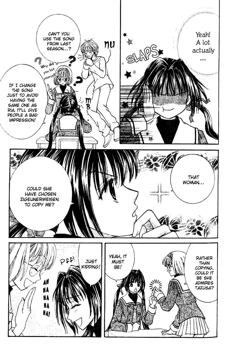 Ginban Kaleidoscope Chapter 4 page 4 - Chapter 4
