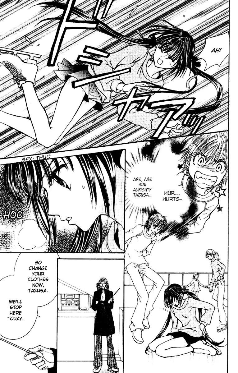 Ginban Kaleidoscope Chapter 4 page 6 - Chapter 4
