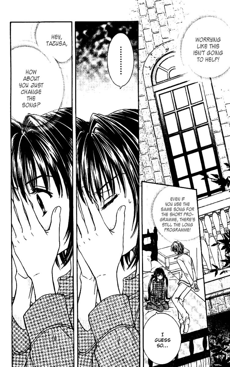 Ginban Kaleidoscope Chapter 4 page 7 - Chapter 4