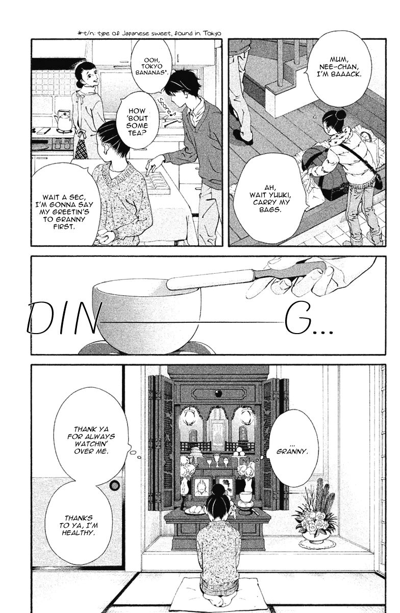 Ginban Kishi Chapter 10 page 10 - Chapter 10