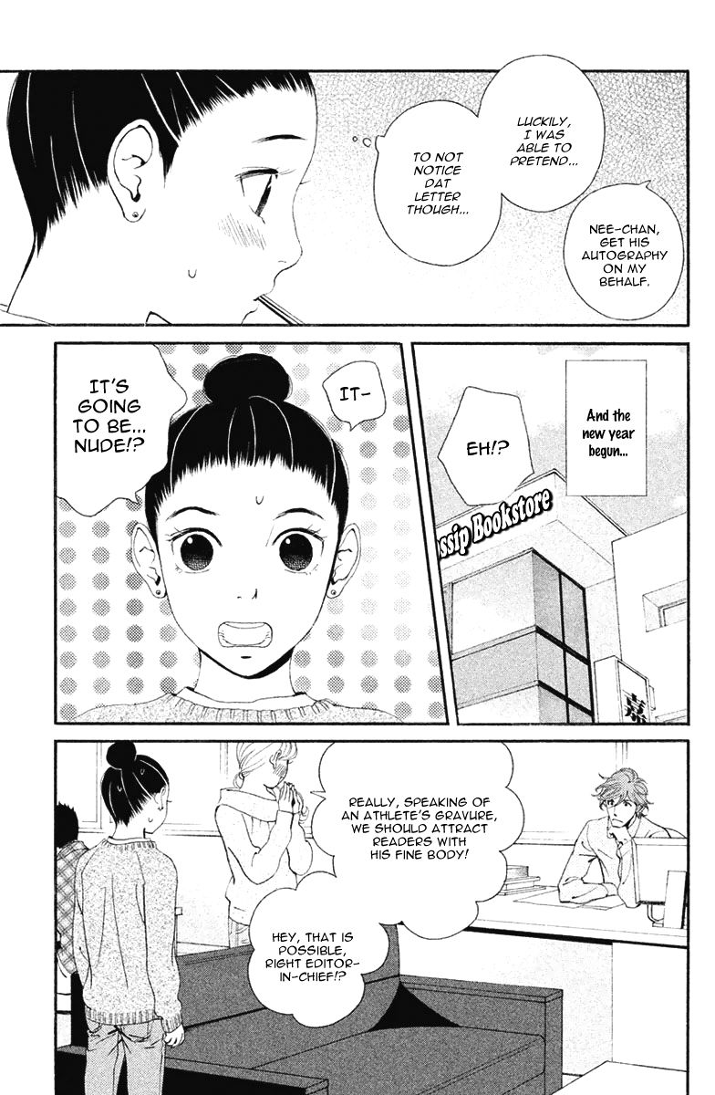 Ginban Kishi Chapter 10 page 12 - Chapter 10