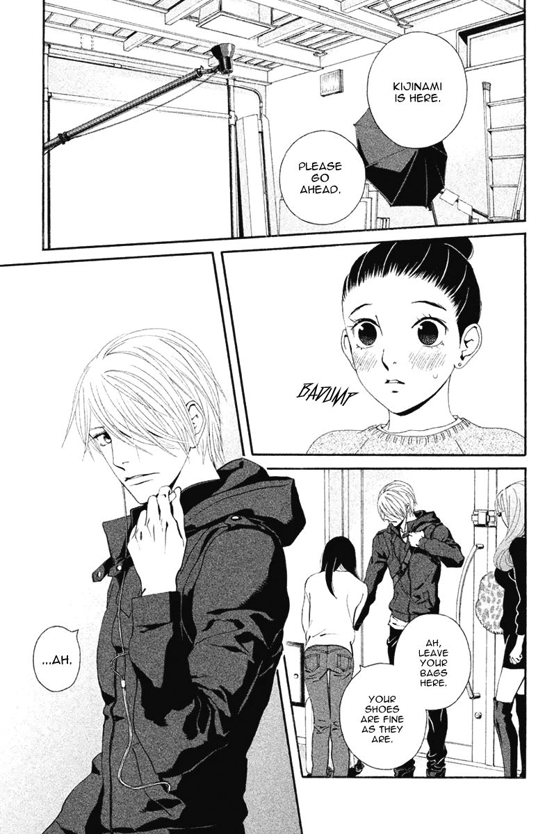 Ginban Kishi Chapter 10 page 16 - Chapter 10