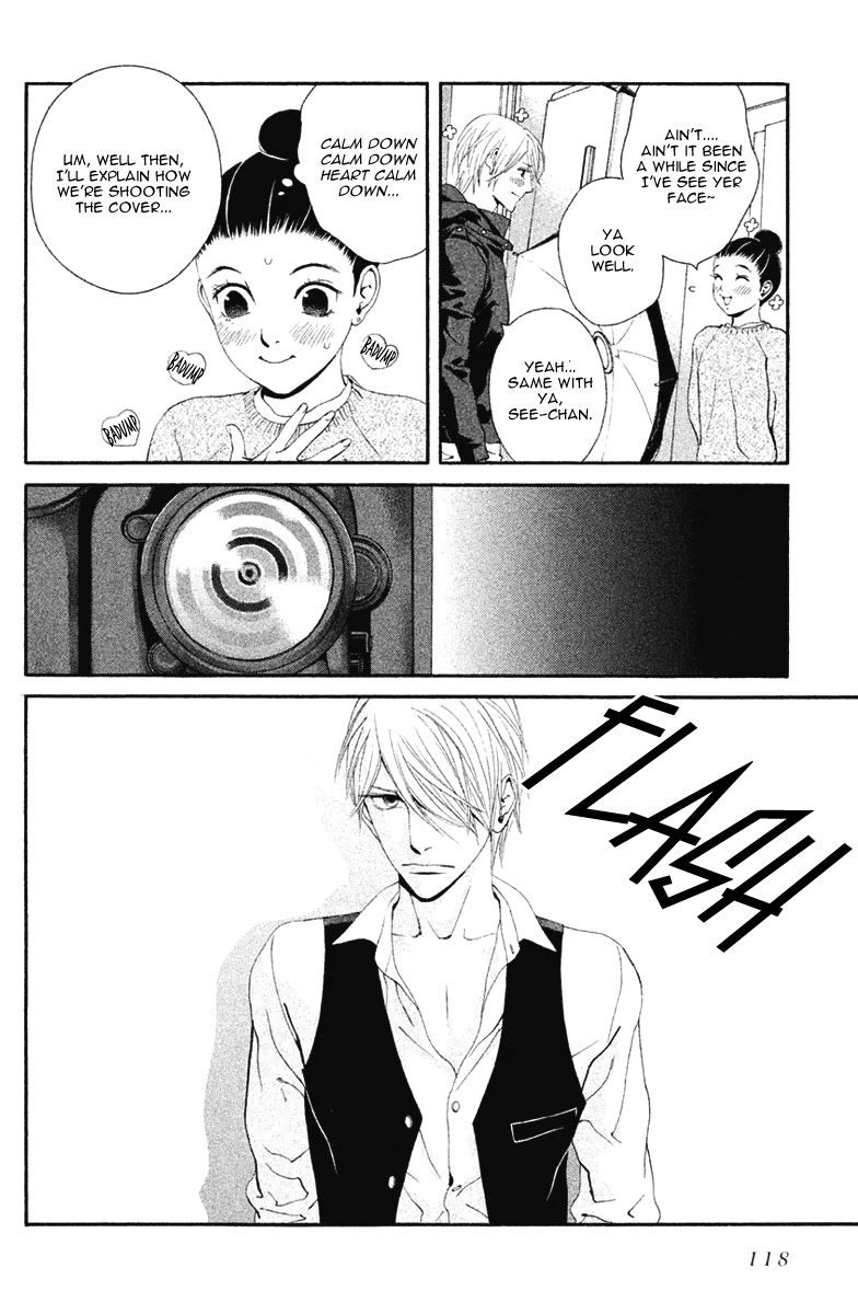 Ginban Kishi Chapter 10 page 17 - Chapter 10