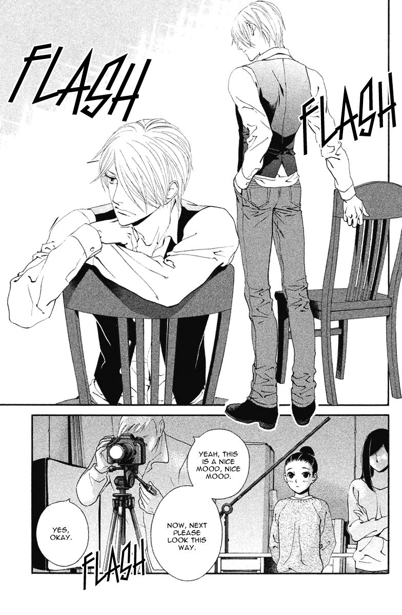 Ginban Kishi Chapter 10 page 18 - Chapter 10