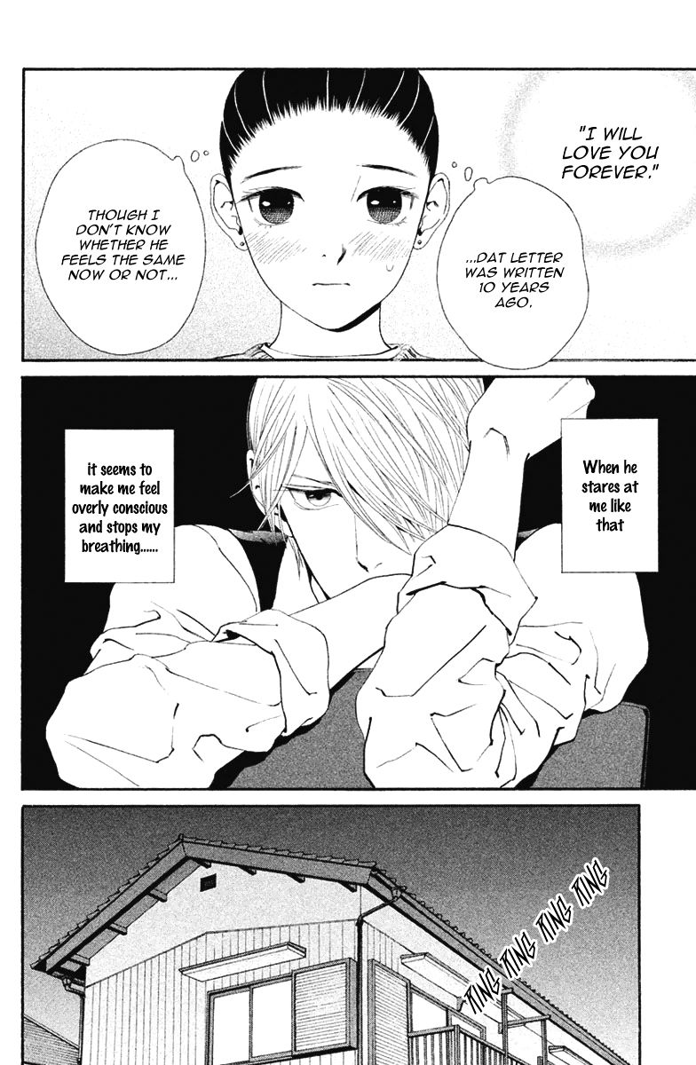 Ginban Kishi Chapter 10 page 19 - Chapter 10