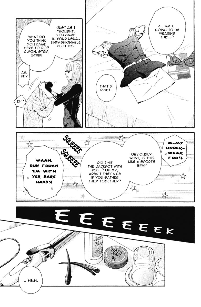 Ginban Kishi Chapter 10 page 22 - Chapter 10