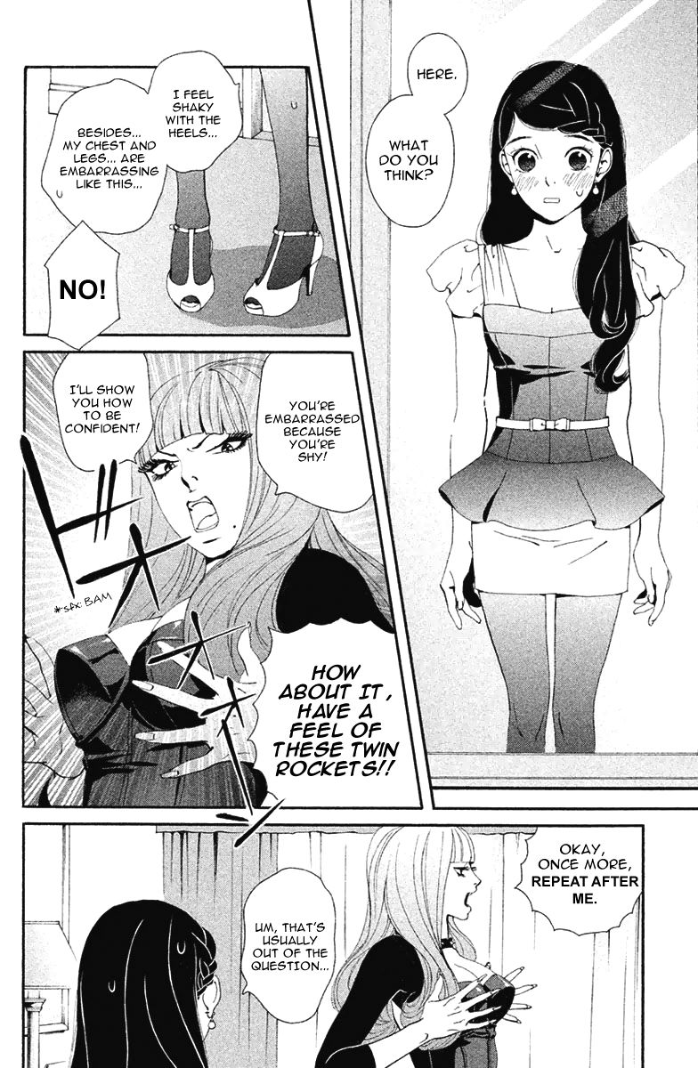 Ginban Kishi Chapter 10 page 23 - Chapter 10