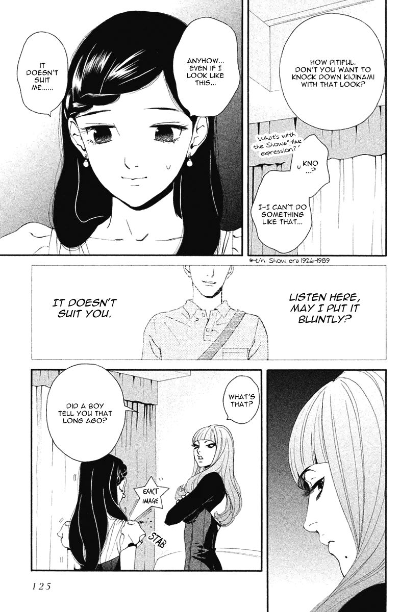 Ginban Kishi Chapter 10 page 24 - Chapter 10