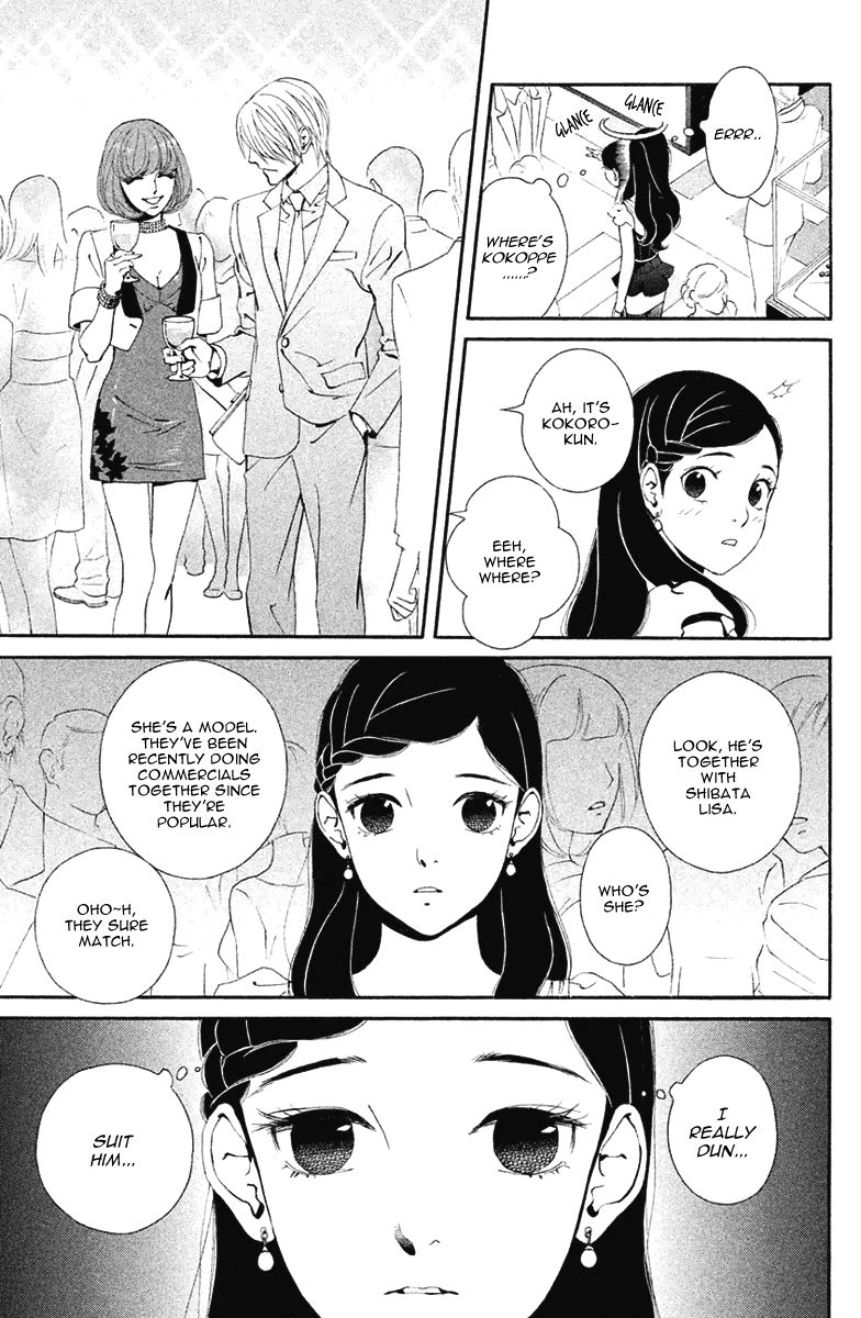 Ginban Kishi Chapter 10 page 26 - Chapter 10