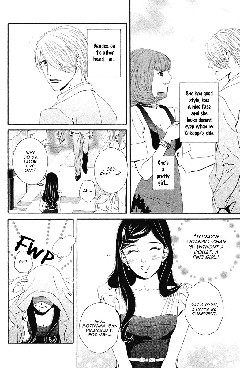 Ginban Kishi Chapter 10 page 27 - Chapter 10