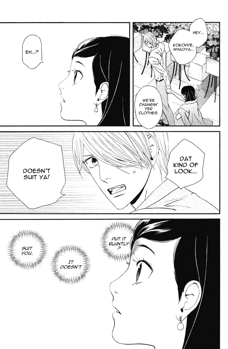 Ginban Kishi Chapter 10 page 28 - Chapter 10