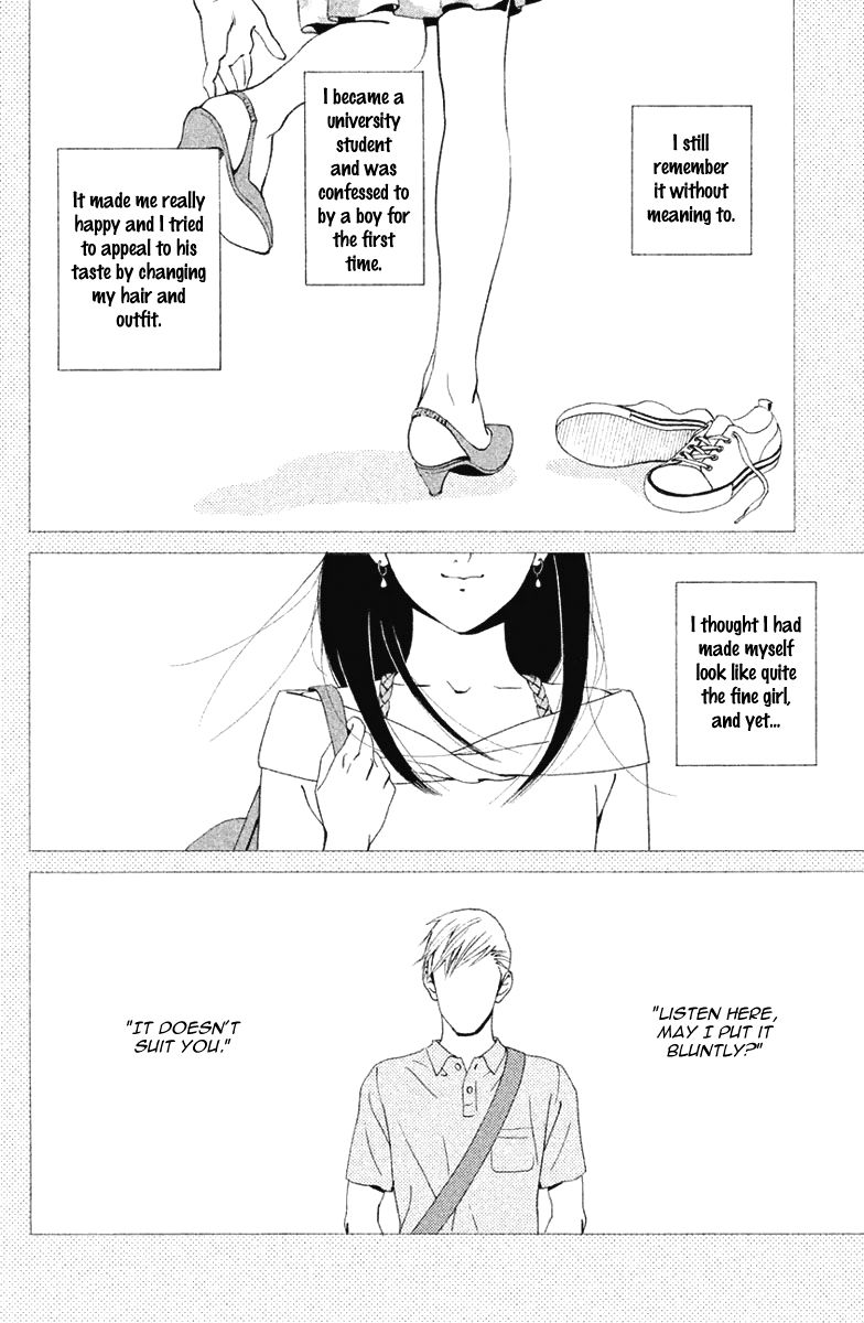 Ginban Kishi Chapter 10 page 3 - Chapter 10