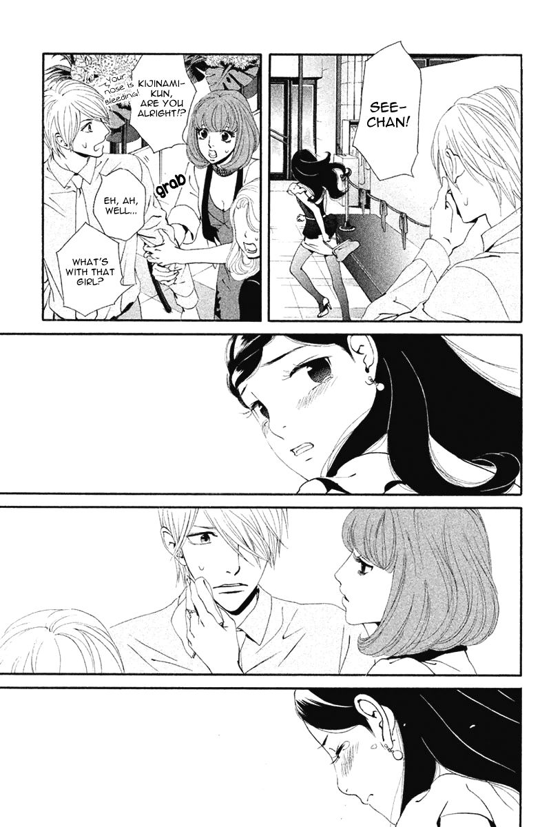 Ginban Kishi Chapter 10 page 30 - Chapter 10