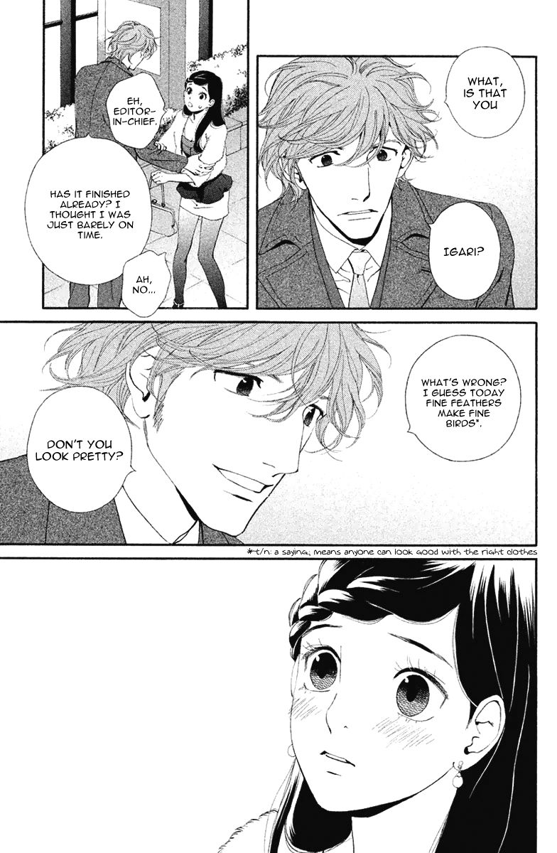 Ginban Kishi Chapter 10 page 32 - Chapter 10