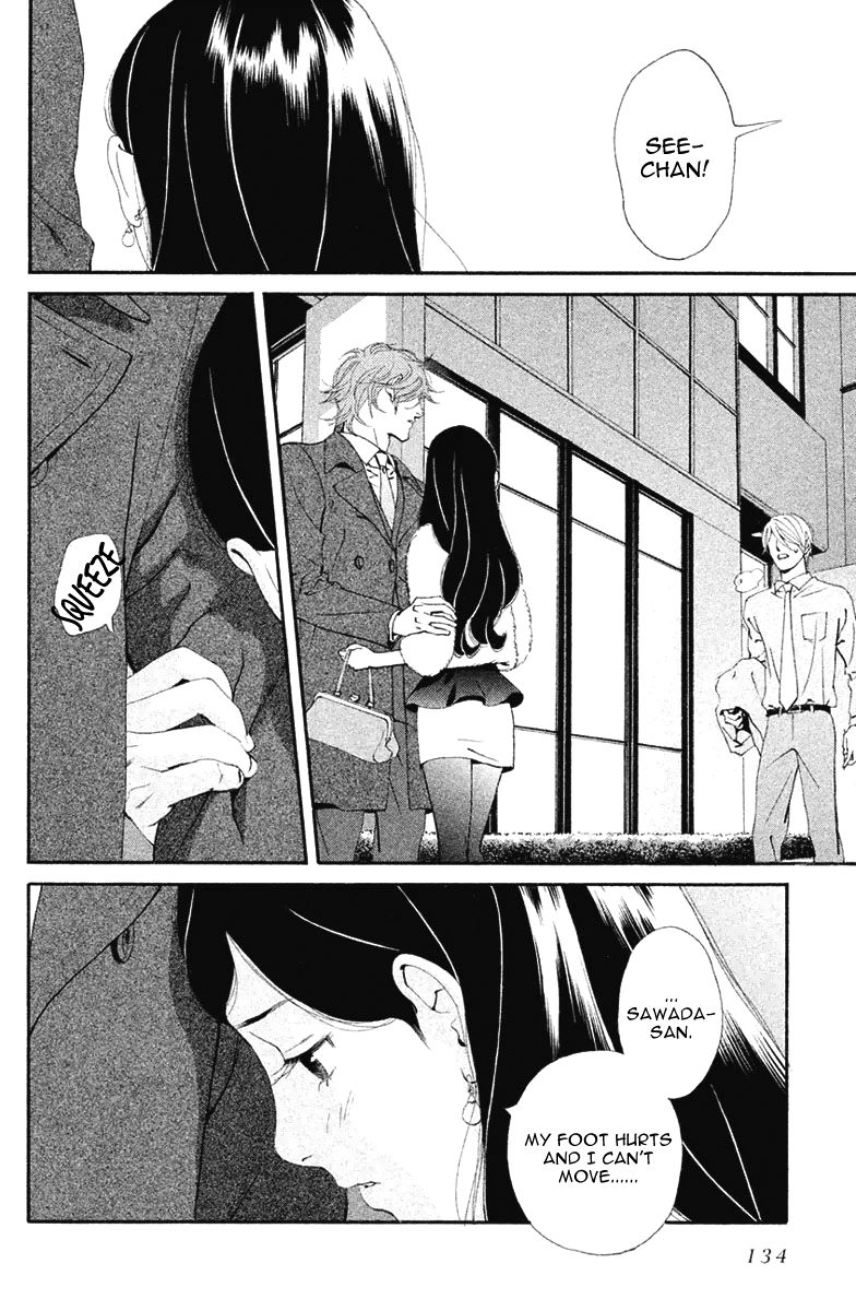 Ginban Kishi Chapter 10 page 33 - Chapter 10