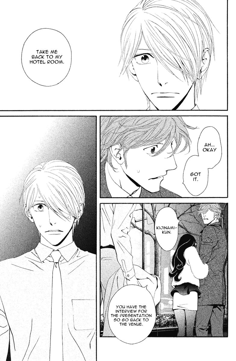 Ginban Kishi Chapter 10 page 34 - Chapter 10