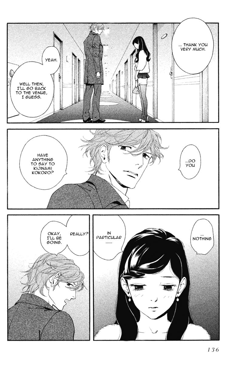 Ginban Kishi Chapter 10 page 35 - Chapter 10