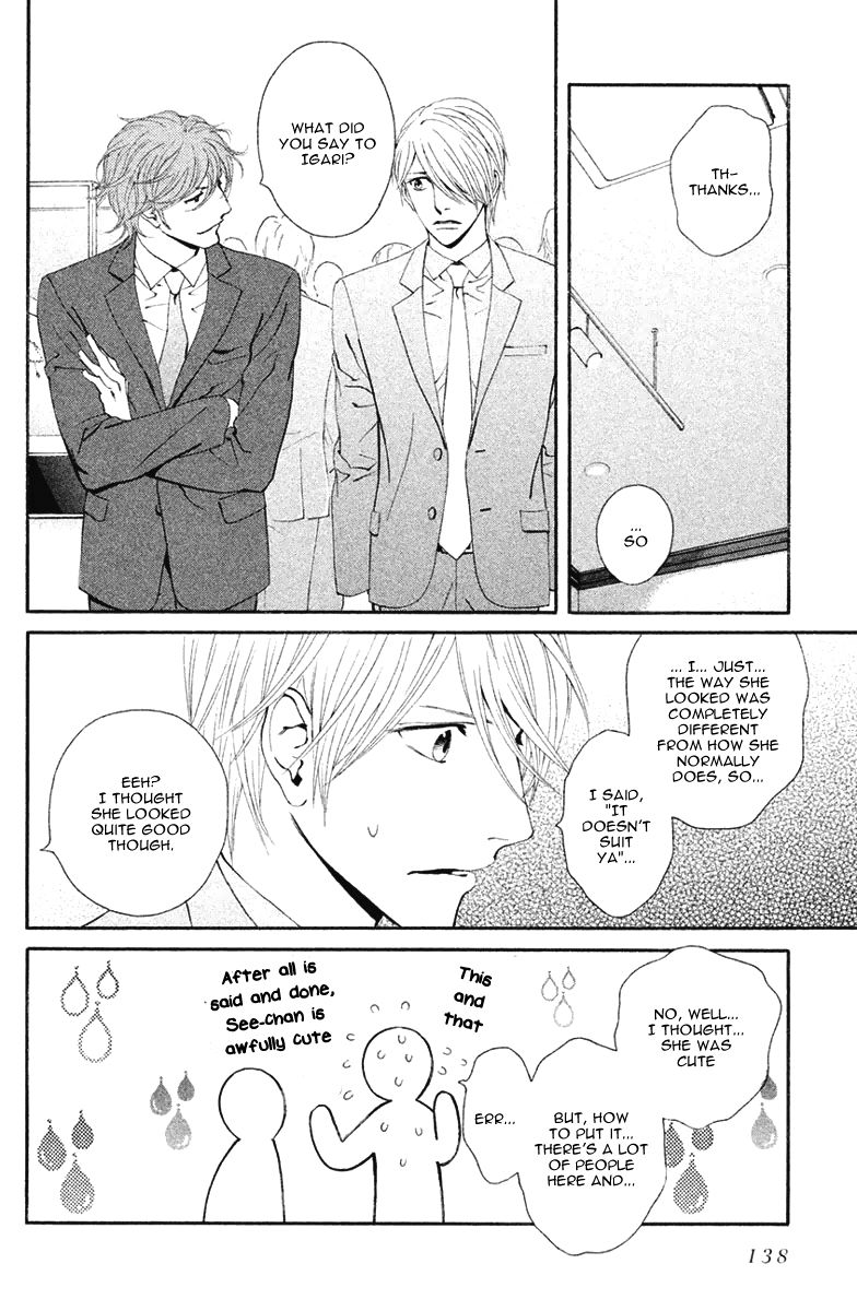Ginban Kishi Chapter 10 page 37 - Chapter 10