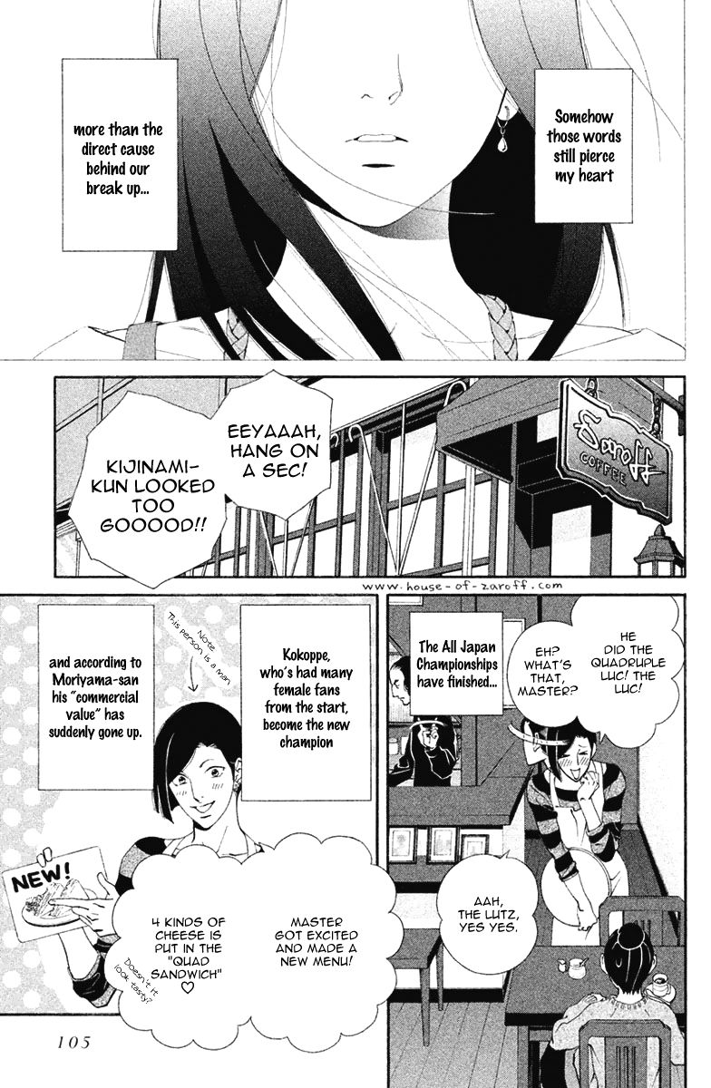 Ginban Kishi Chapter 10 page 4 - Chapter 10
