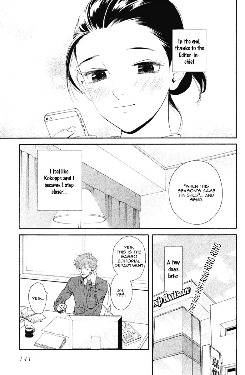 Ginban Kishi Chapter 10 page 40 - Chapter 10