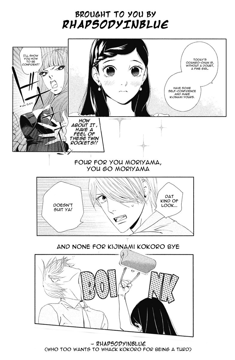 Ginban Kishi Chapter 10 page 42 - Chapter 10