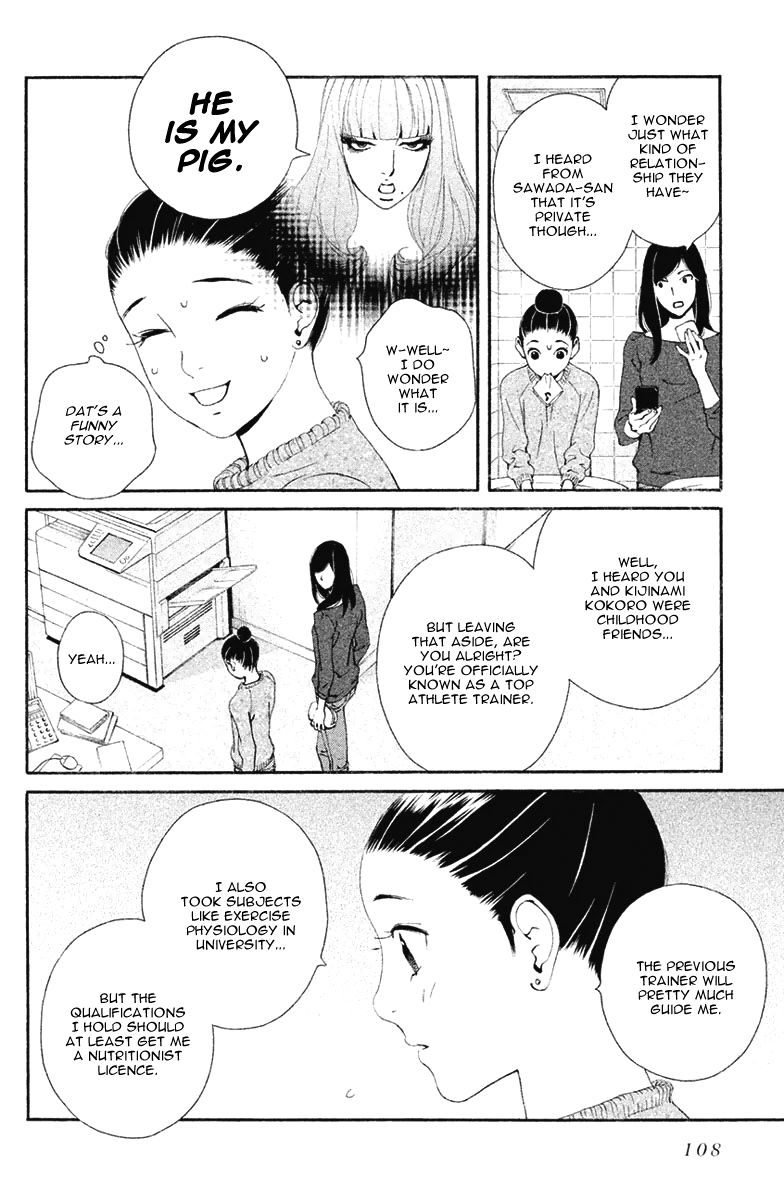 Ginban Kishi Chapter 10 page 7 - Chapter 10