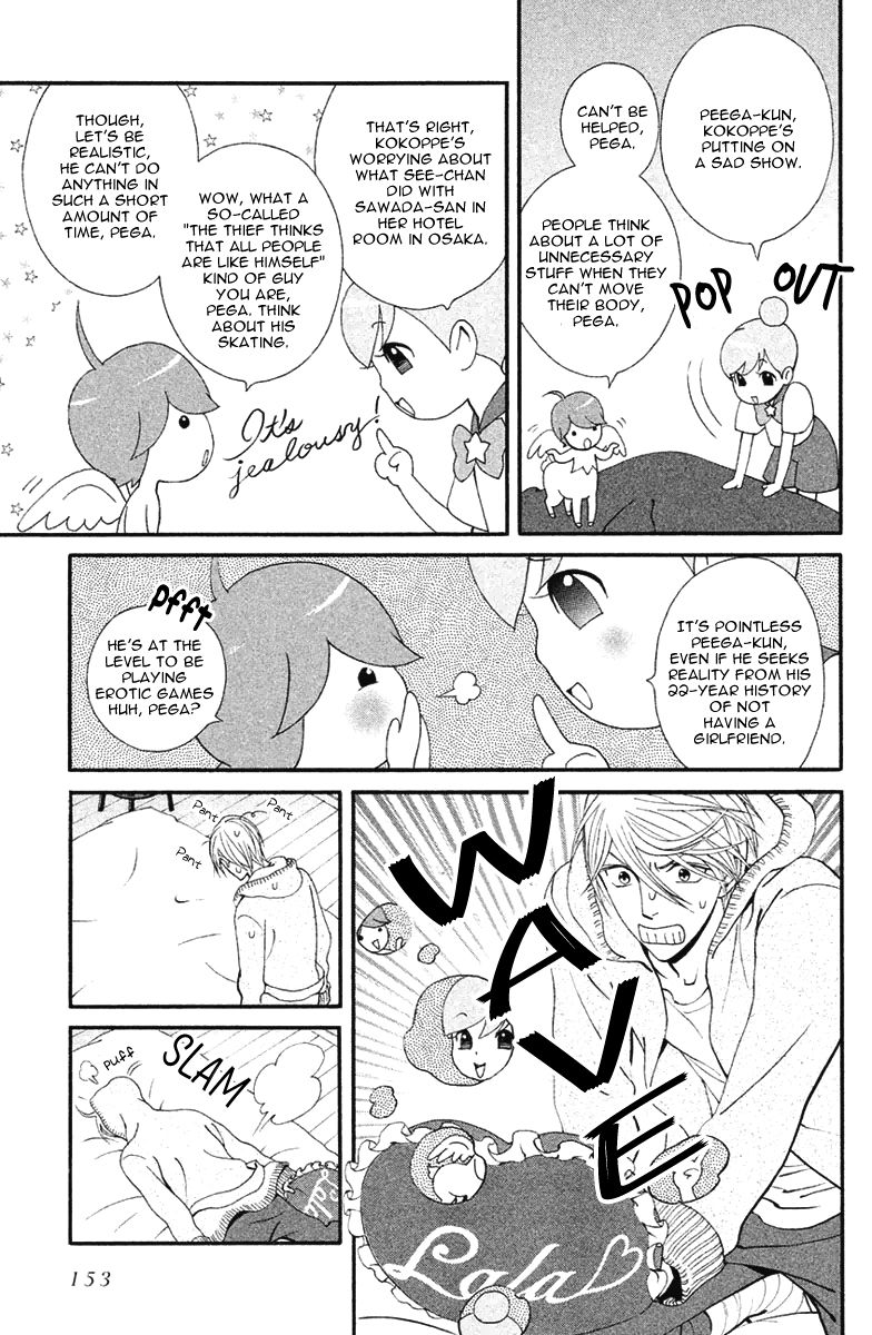 Ginban Kishi Chapter 11 page 10 - Chapter 11 : What Should We Do?