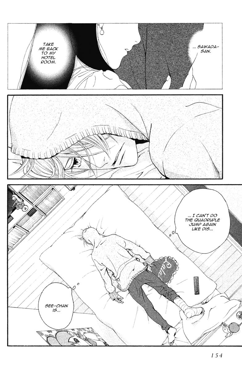 Ginban Kishi Chapter 11 page 11 - Chapter 11 : What Should We Do?