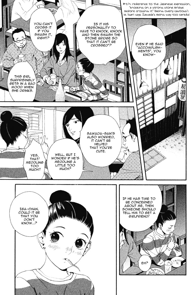 Ginban Kishi Chapter 11 page 12 - Chapter 11 : What Should We Do?