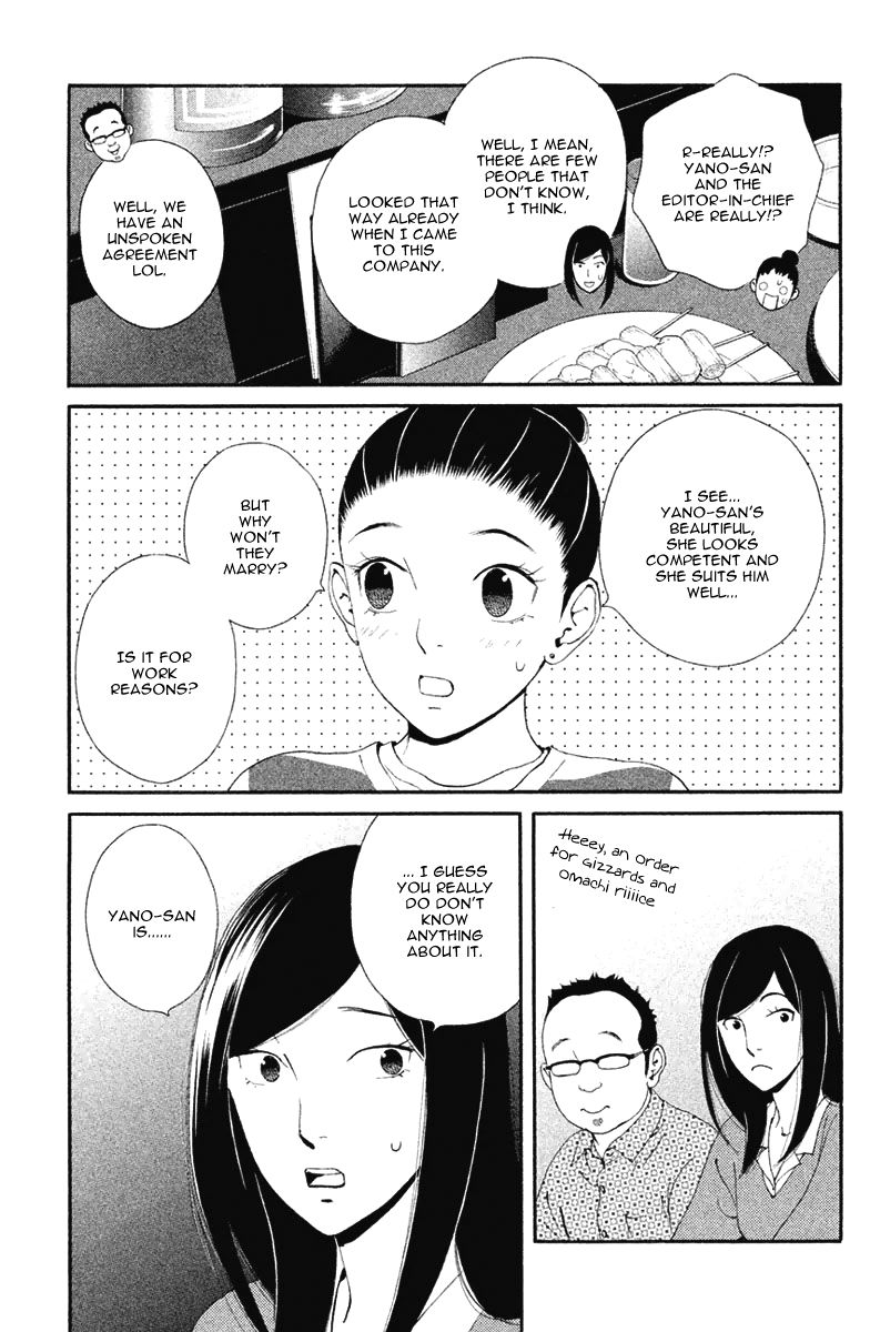 Ginban Kishi Chapter 11 page 14 - Chapter 11 : What Should We Do?