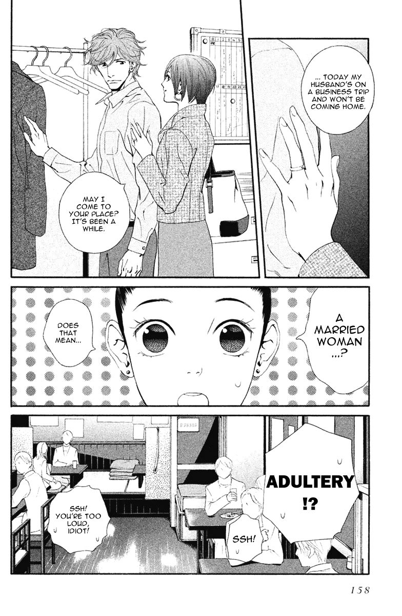 Ginban Kishi Chapter 11 page 15 - Chapter 11 : What Should We Do?