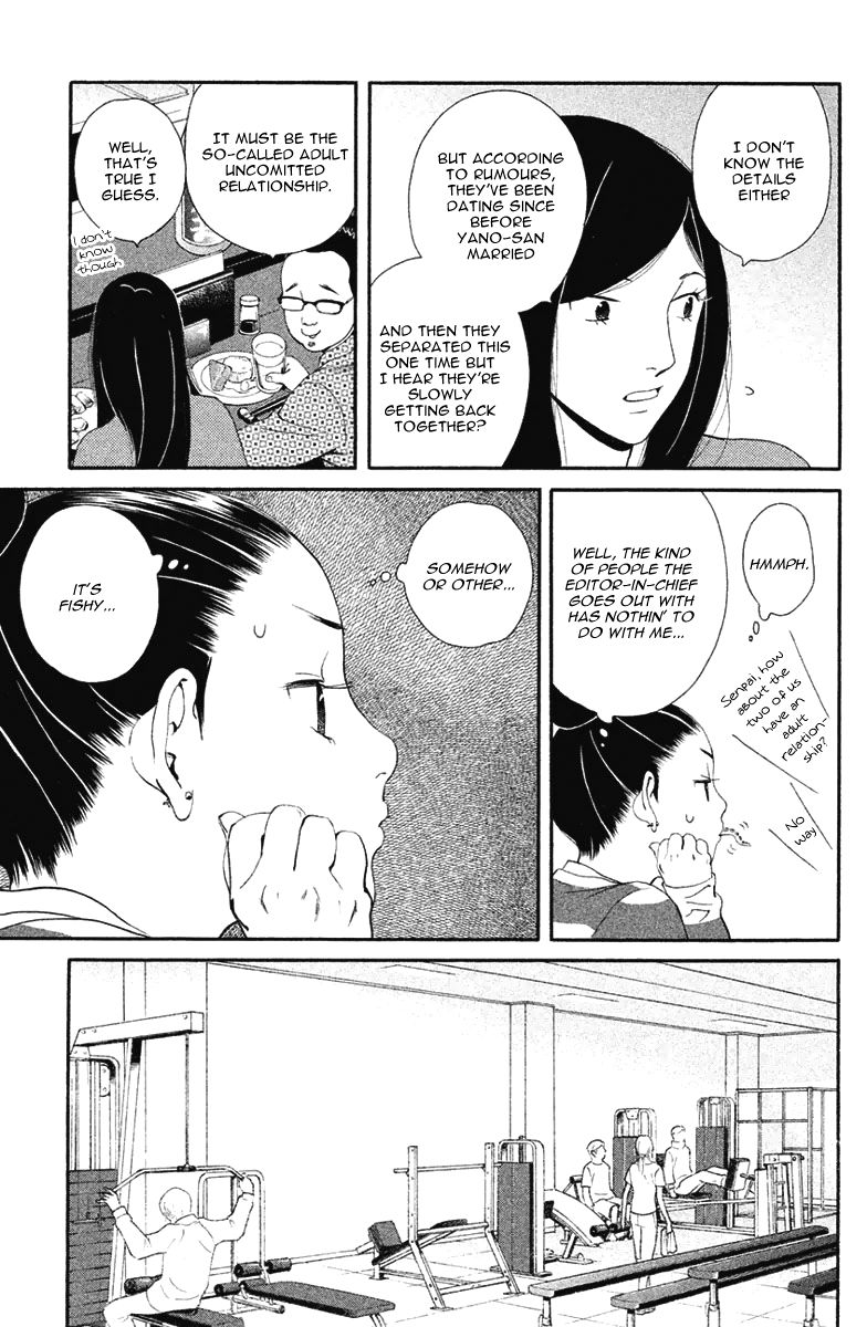 Ginban Kishi Chapter 11 page 16 - Chapter 11 : What Should We Do?