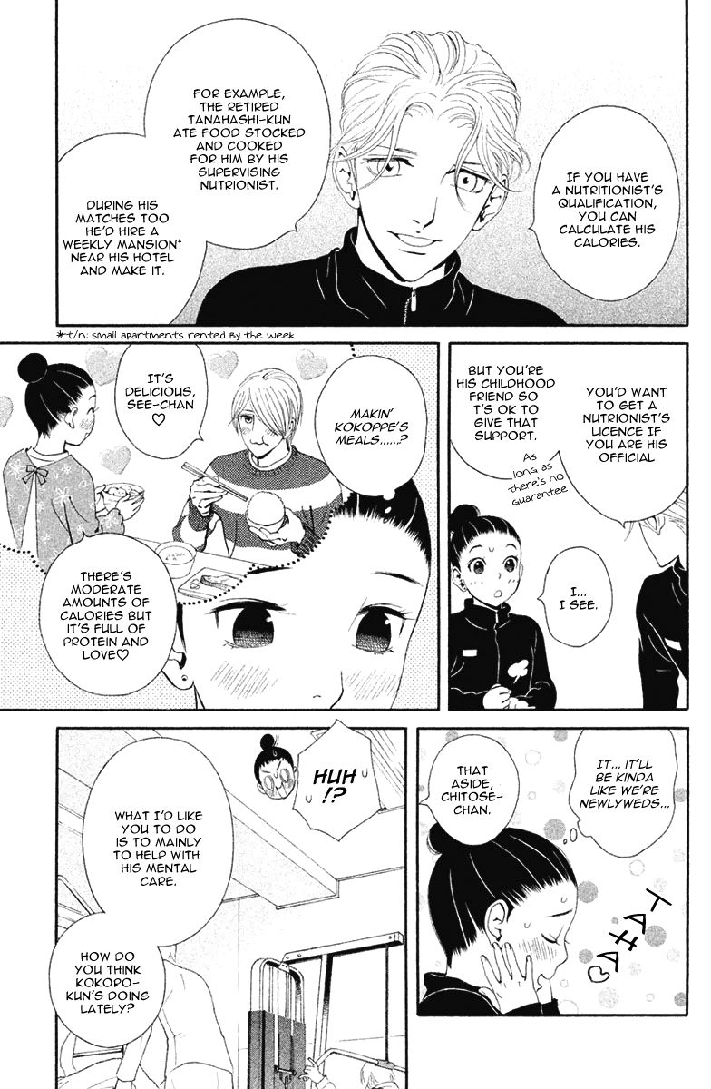 Ginban Kishi Chapter 11 page 18 - Chapter 11 : What Should We Do?