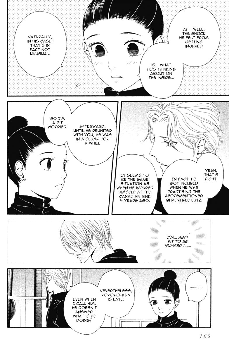 Ginban Kishi Chapter 11 page 19 - Chapter 11 : What Should We Do?