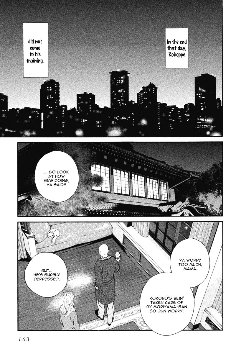 Ginban Kishi Chapter 11 page 20 - Chapter 11 : What Should We Do?