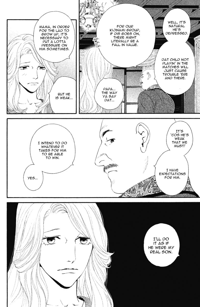 Ginban Kishi Chapter 11 page 21 - Chapter 11 : What Should We Do?