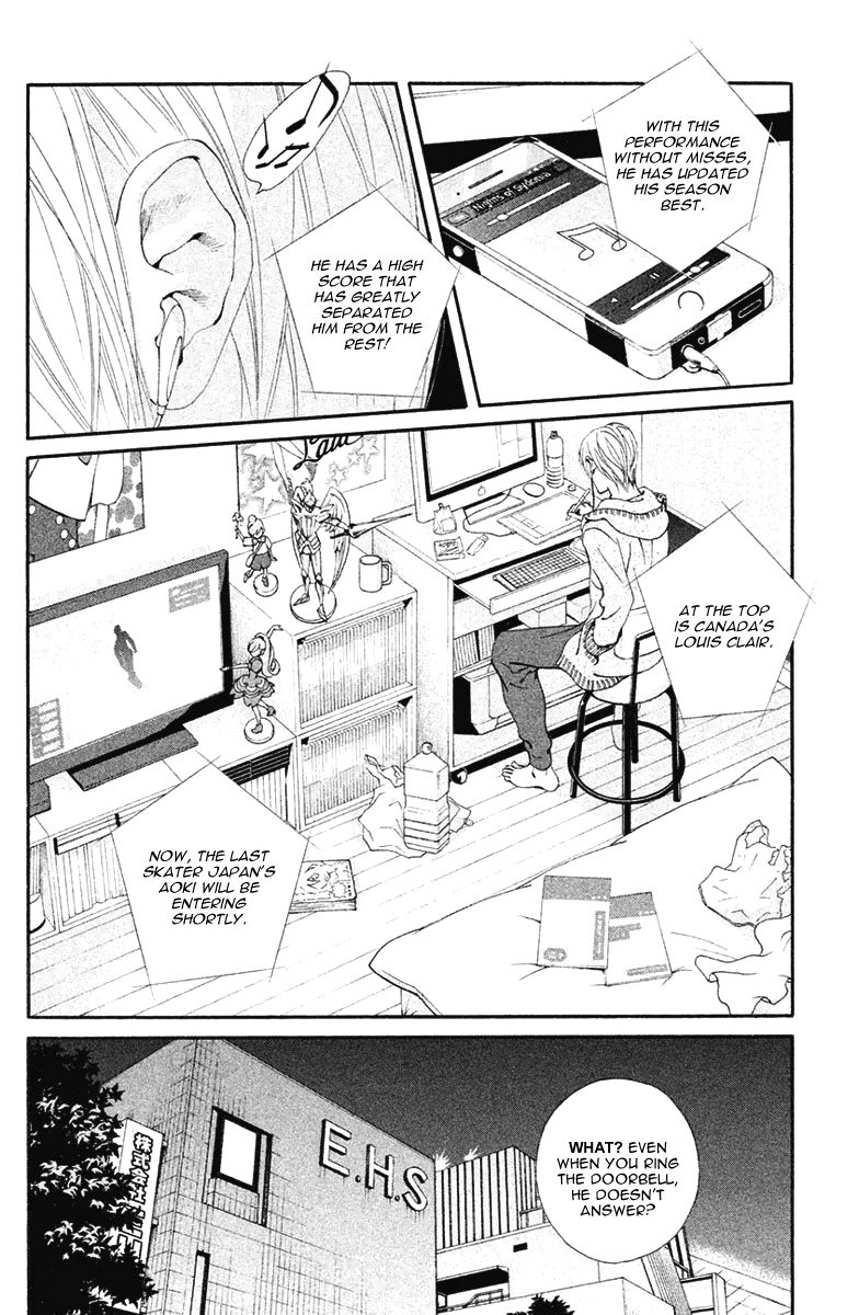 Ginban Kishi Chapter 11 page 23 - Chapter 11 : What Should We Do?