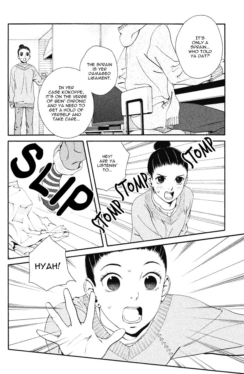 Ginban Kishi Chapter 11 page 27 - Chapter 11 : What Should We Do?