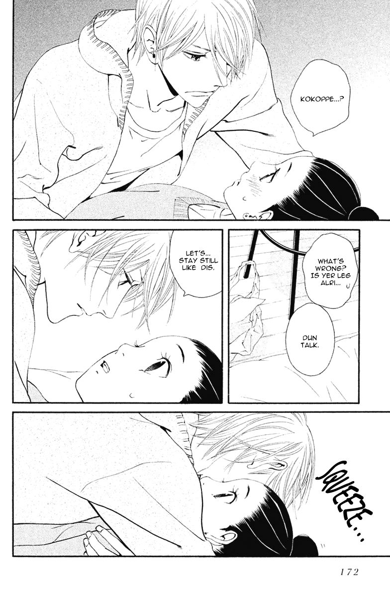 Ginban Kishi Chapter 11 page 29 - Chapter 11 : What Should We Do?
