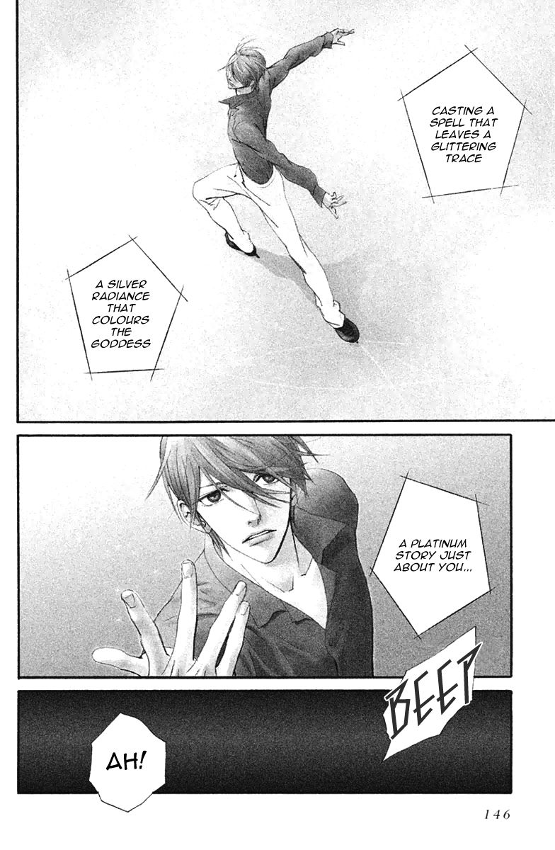 Ginban Kishi Chapter 11 page 3 - Chapter 11 : What Should We Do?