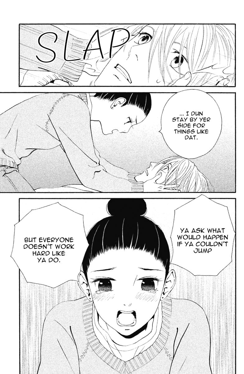 Ginban Kishi Chapter 11 page 32 - Chapter 11 : What Should We Do?
